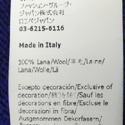 LOEWE S540Y14K87 Áo len - Hàng hiệu Chính hãng 817886