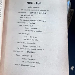 Kinh dịch với vũ trụ quan đông phương - Nguyễn Hữu Lương 591405