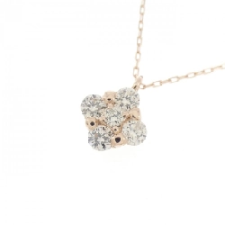 K10PG Dây chuyền kim cương 0.20CT - Hàng hiệu Chính hãng 865811