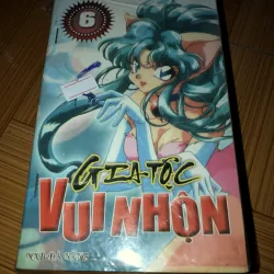 Gia tộc vui nhộn 