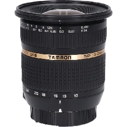 Nikon 10-24mm F3.5-4.5DIII B001 - Hàng hiệu Authentic