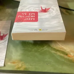 Vì em mà đến.  992096