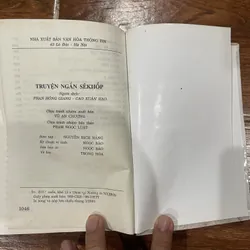 Truyện ngắn SêKhốp - AnTon. Pavlovich Sekhop (8) 717623