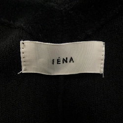 IENA Đầm - Hàng hiệu Authentic 811083