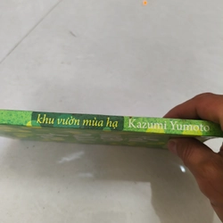 Khu vườn mùa hạ 411277