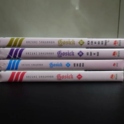 GOSICK (NEW 100% - 4 QUYỂN TẬP 1-3-4-6)