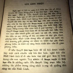 Đôi bạn-Nhất linh 995987