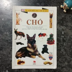 Sách Bách Khoa Tri Thức Bằng Hình: Loài Chó (NXB Kim Đồng) 1007223