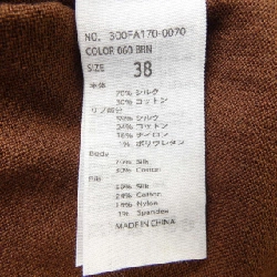 ENFOLD Áo len 645320