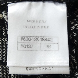 Đầm CHANEL - Hàng hiệu Authentic 820885