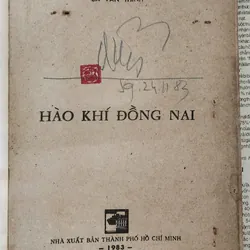 HÀO KHÍ ĐỒNG NAI - Ca Văn Thỉnh 704142