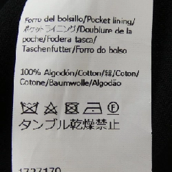 LOEWE Quần tây S359Y04XBR - Hàng hiệu Chính hãng 818878