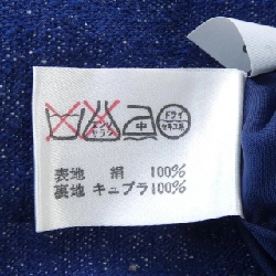 【Mã giảm giá】【Cổ điển】Thời trang Leonar LEONARD FASHION Váy 655483