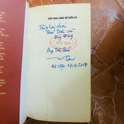 Việt Nam Lược Sử Diễn Ca - Thái Bá Tân (biên soạn)#HATRA 728331