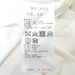 Áo thun TOGA - Hàng hiệu Authentic 775601