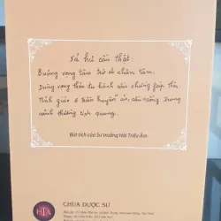 Kinh Thủ Lăng Nghiêm Giảng Nghĩa - Tỳ Kheo Ni Hải Triều Âm 753910