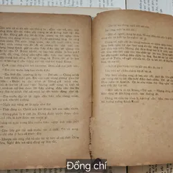 Tác phẩm văn học Ý: ĐỒNG CHÍ - nhà văn Cesare Pavese (in 1985,239 trang, gáy cũ, ruột tốt) 714652
