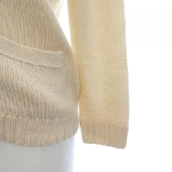 Đồ khoá DRAWER Áo khoác cardigan 628051