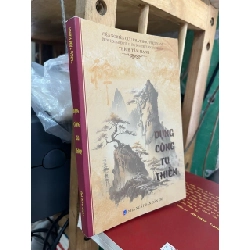 Dụng công tu thiền - Thích Tâm Hạnh