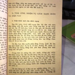 Phấn đấu trở thành đảng viên cộng sản 1005400