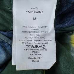 Áo khoác Christian Dior - Hàng hiệu Authentic 817191