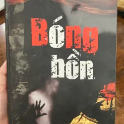 Bóng hồn-Yến Luỹ Sinh 1008975