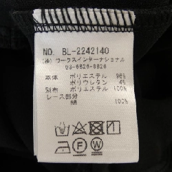 【Mã giảm giá】Tsuru by Mariko Oikawa Áo 639778