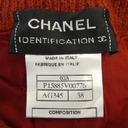 【Mã giảm giá】【Cổ điển】Chanel CHANEL Váy 653020