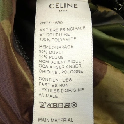 Áo khoác lông vũ CELINE - Hàng hiệu Authentic 899636