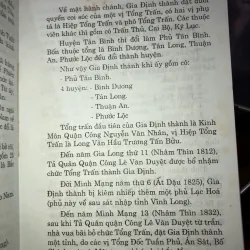 Gia định xưa - Huỳnh Minh 1043100