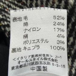 Áo khoác HANAE MORI - Hàng hiệu Authentic 809609