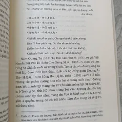 THƯ TỊCH TRUNG QUỐC VÀ THƠ VĂN ĐI SỨ TRUNG HOA THỜI NGUYỄN - NGUYỄN PHÚC AN 789766
