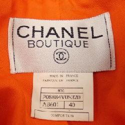 【Mã giảm giá】【Cổ điển】Áo khoác Chanel CHANEL 643016