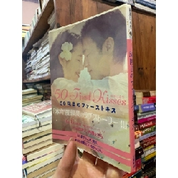 Sách tiếng Nhật 395