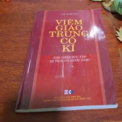 Viêm giao trung cổ ký