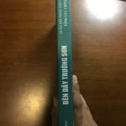 [HỒI KÝ] Bên dãy trường sơn - Nhiều tác giả 604813