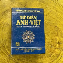 TỪ ĐIỂN ANH - VIỆT ENGLISH- VIETNAMESE DICTIONARY 