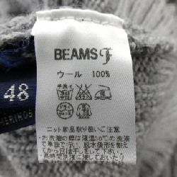 Áo khoác Drumohr - Hàng hiệu Authentic 889878