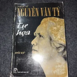 NHẠC SĨ NGUYỄN VĂN TÝ TỰ HOẠ. HỒI KÝ