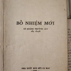 Tiểu thuyết Nga: BỔ NHIỆM MỚI - Aleksandr Bek 719078