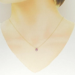 Dây chuyền Garnet Kaoru - Hàng hiệu Chính hãng 841585