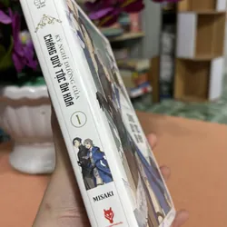 Kỳ nghỉ dưỡng của chàng quý tộc ôn hoà 🌊 594080