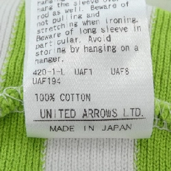 6ROKU 8612-241-0232 Áo - Hàng hiệu Chính hãng 774895