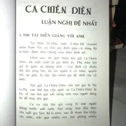 Thập đại đệ tử truyện - Thích Tinh Vân 1029293