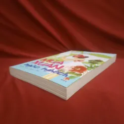 Mùa xuân ngốc nghếch  🌻 1020802