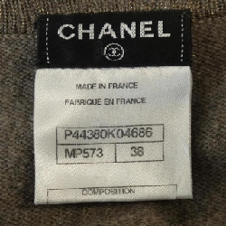 【Mã giảm giá】Chanel CHANEL Áo len 645066
