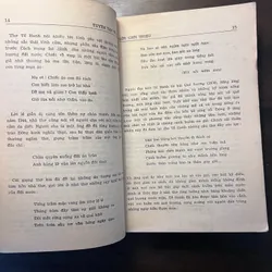 📖 Tuyển tập Tế Hanh (xb 1987) 606269