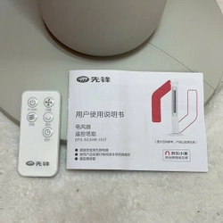 Quạt tháp đối lưu 506422