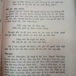 KHỞI THẢO VĂN HỌC SỬ VIỆT NAM VĂN CHƯƠNG BÌNH DÂN - THANH LÃNG  543154