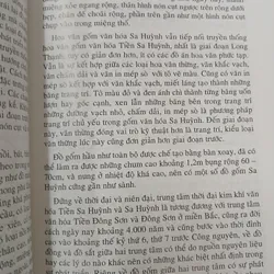 TIẾN TRÌNH GỐM SỨ VIỆT NAM - HOÀNG XUÂN CHINH 721094